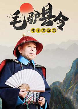 丁香婷婷六月天
