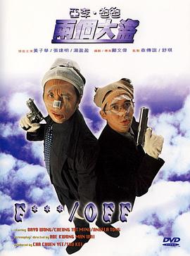 91亚洲精品一区二区在线观看
